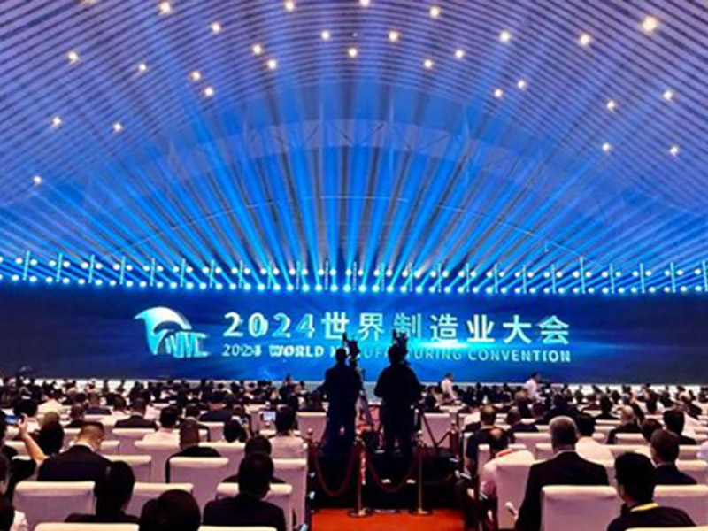 World Manufacturing Congress 2024